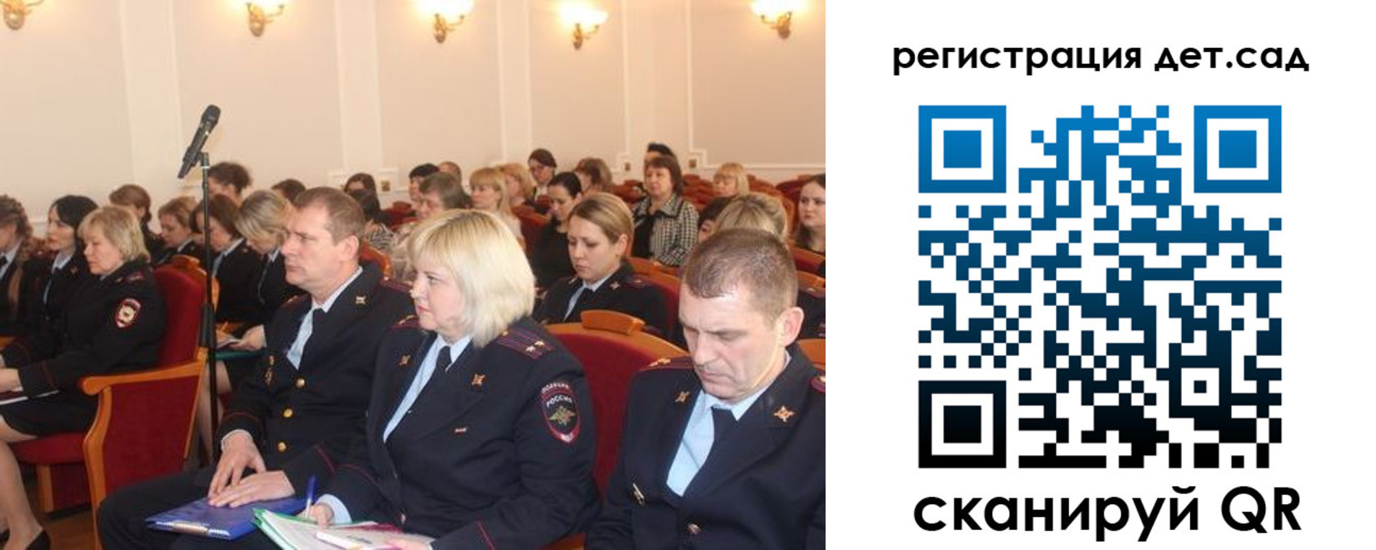 прописка регистрация в Новопавловске